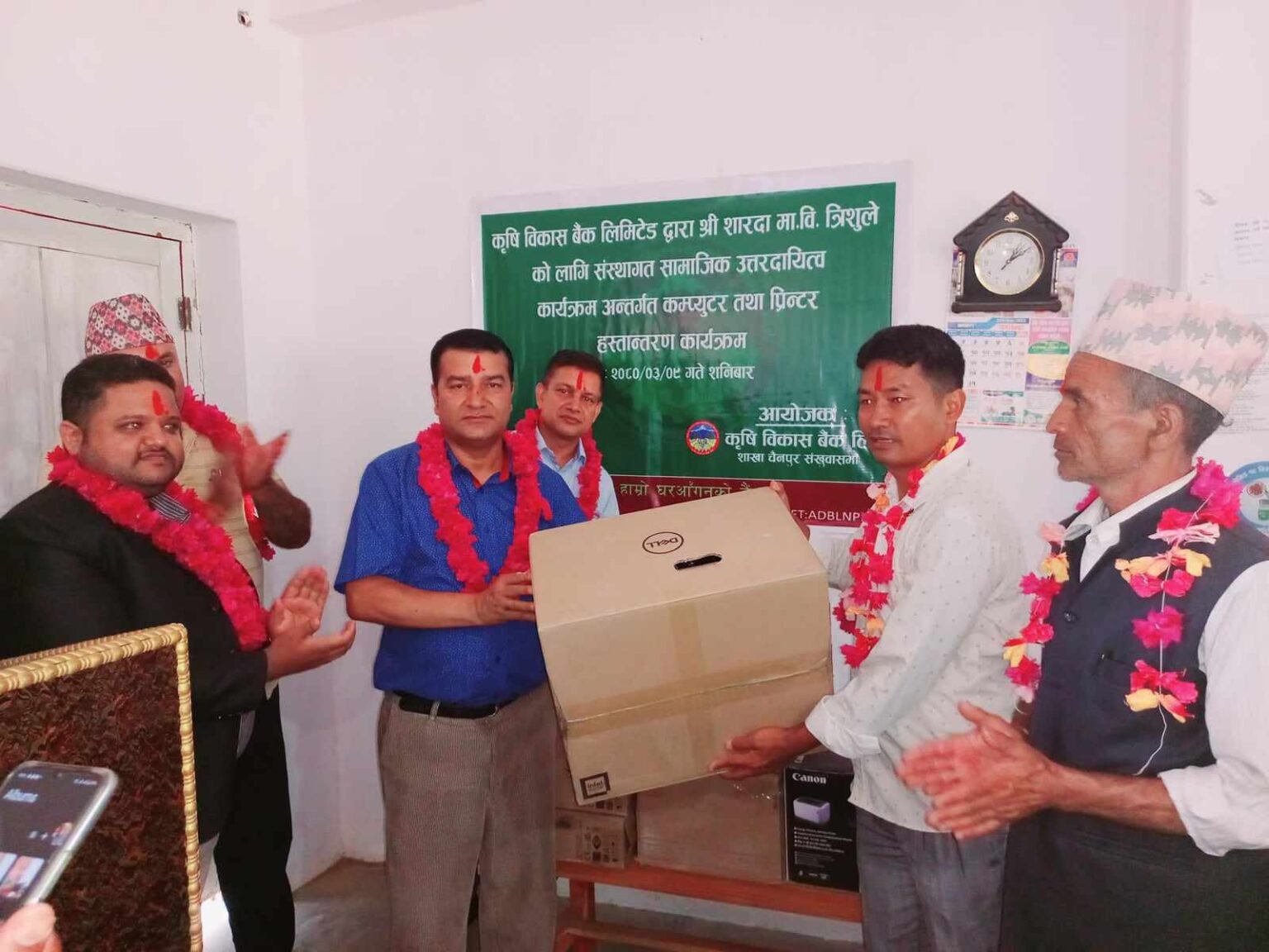 news and csr image