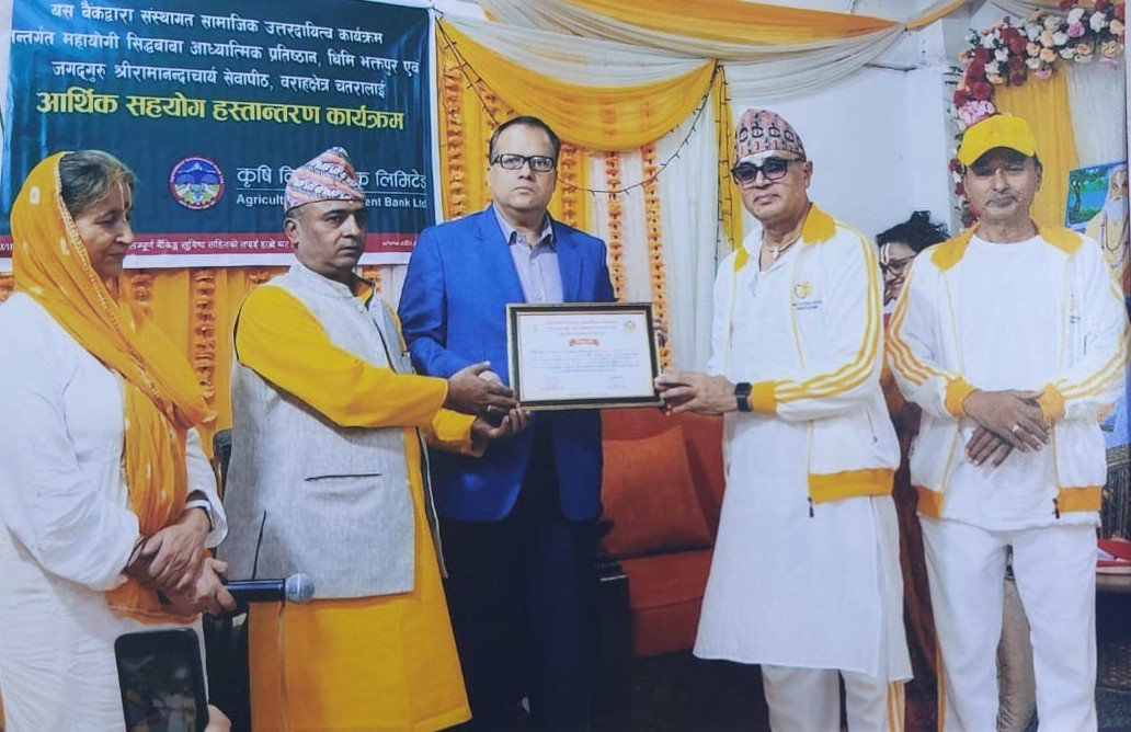 news and csr image