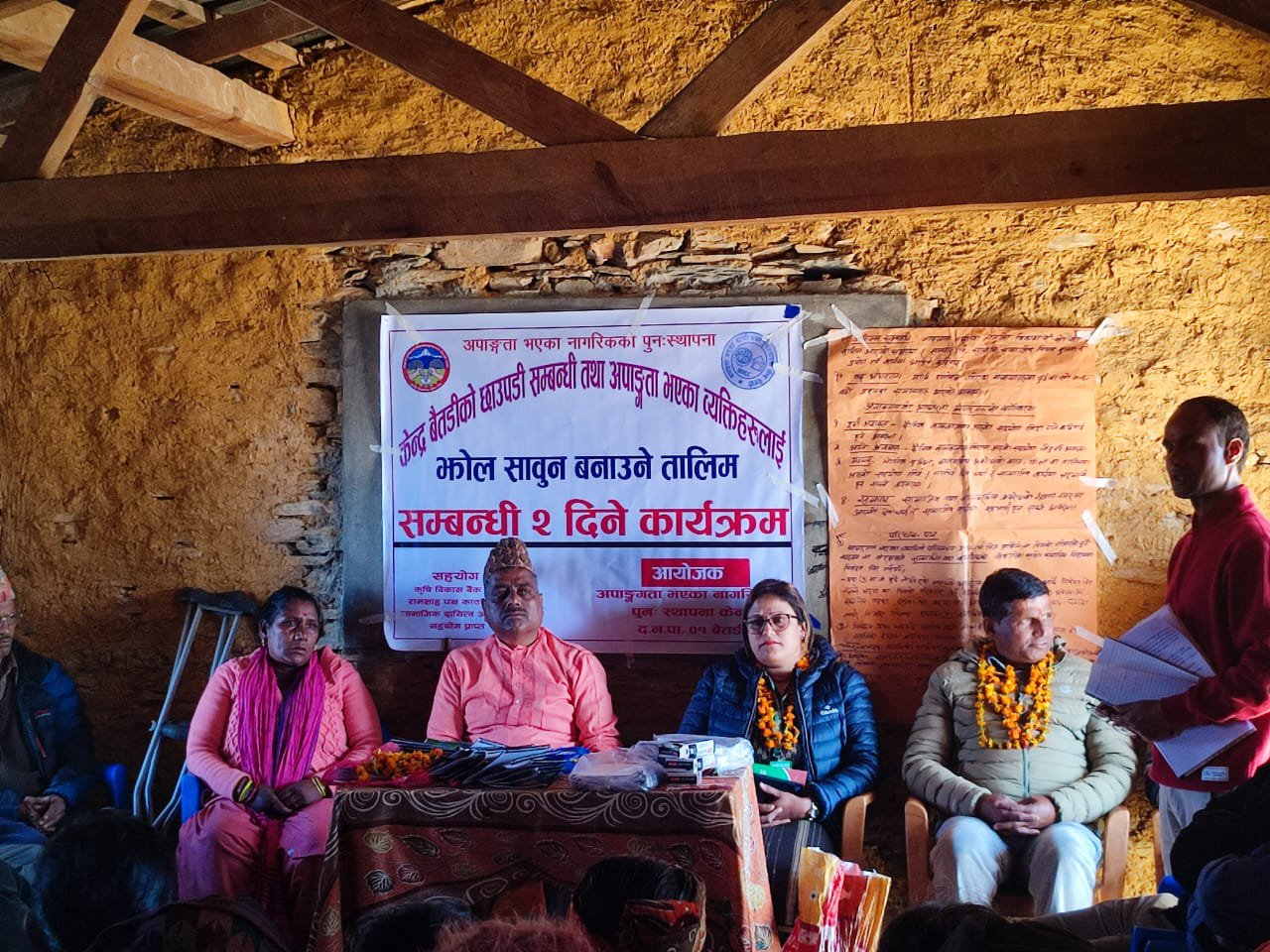news and csr image