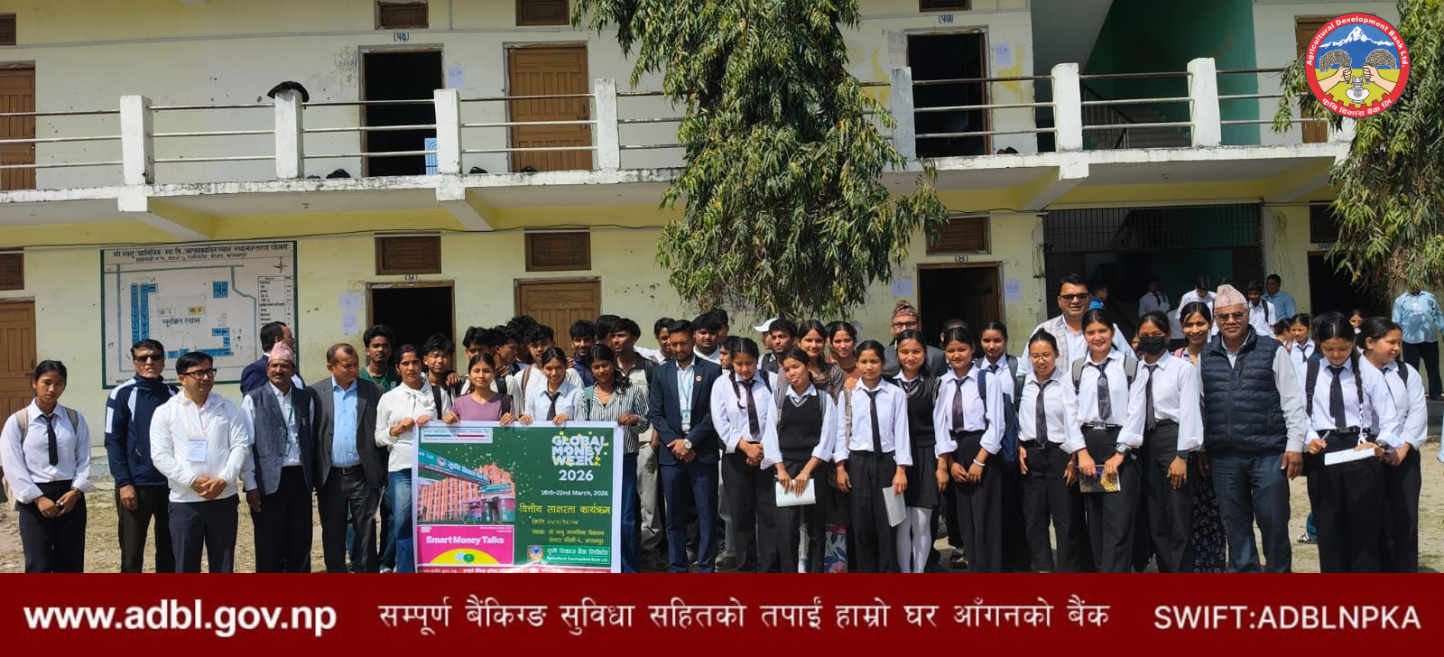 news and csr image