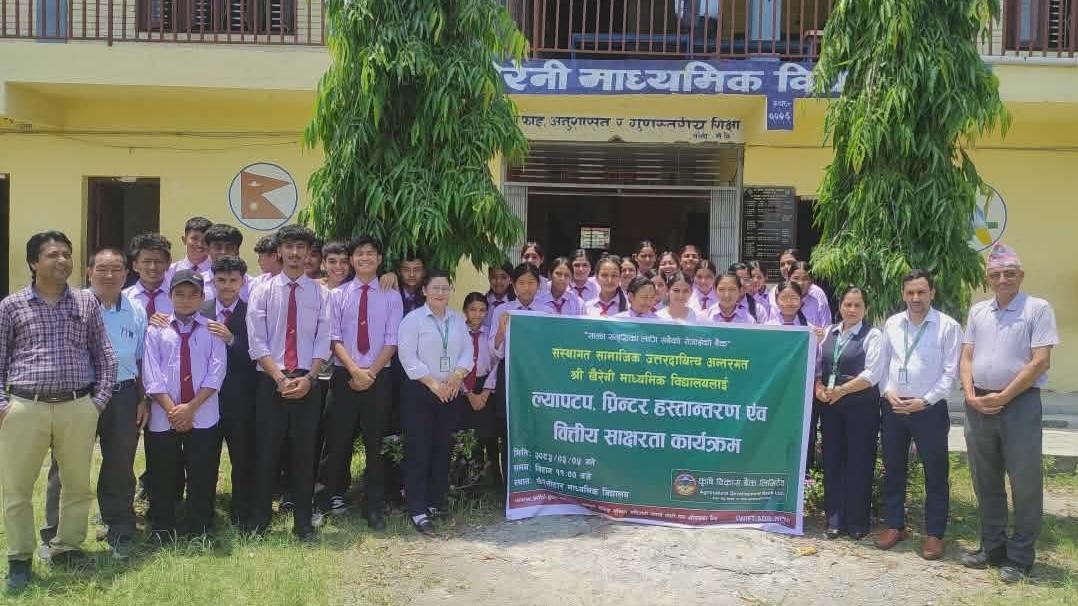 news and csr image