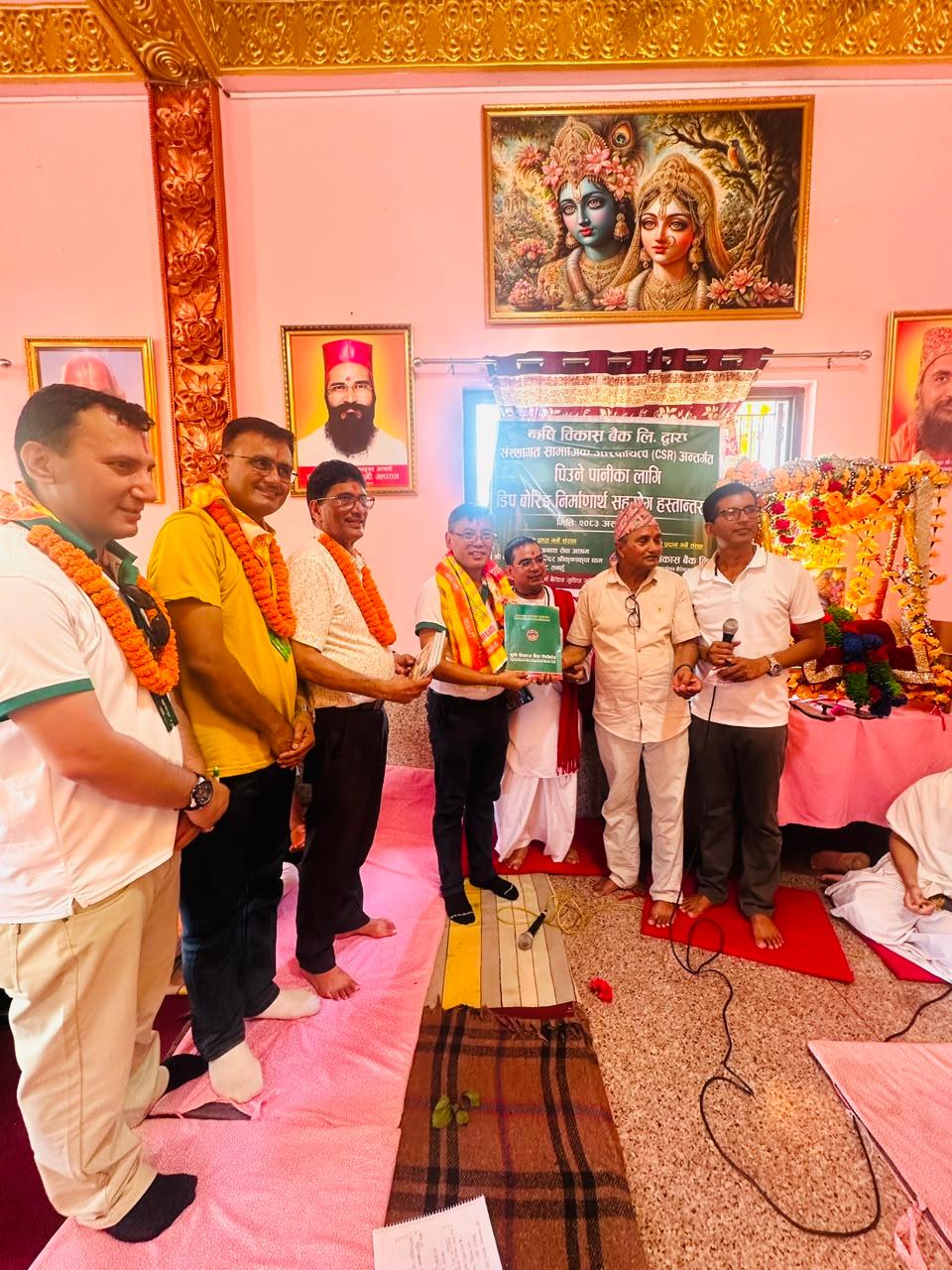 news and csr image