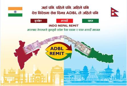Indo-Nepal Remit